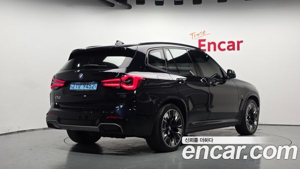 BMW iX3 2023