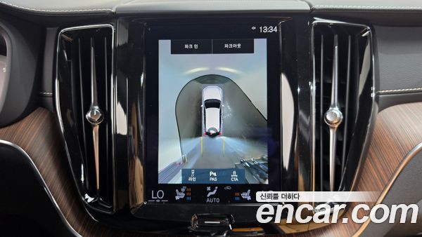 Volvo XC60 2021, фото 18