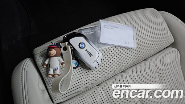 BMW 5 Series 2026, фото 31