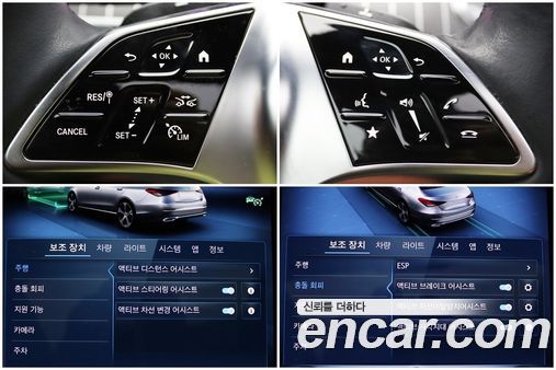 Mercedes-Benz C-Class 2025, фото 12