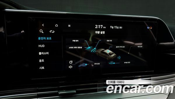 Hyundai Grandeur 2021, фото 31