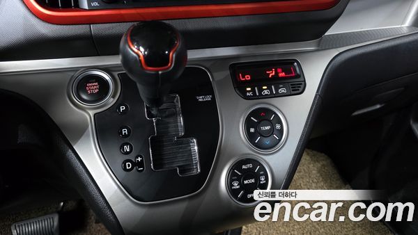 Kia Ray 2021, фото 9