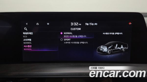 Kia K8 2023, фото 35