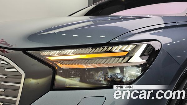Audi Q4 e-tron 2022, фото 8