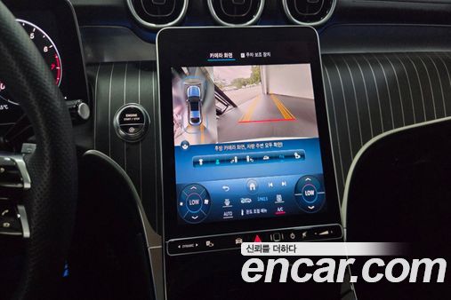 Mercedes-Benz GLC 2024, фото 16