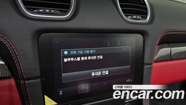 Porsche 718 2020, фото 29