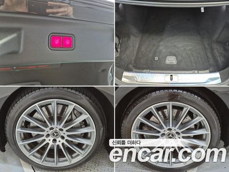 Mercedes-Benz S-Class 2021, фото 18
