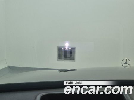 Mercedes-Benz S-Class 2021, фото 20