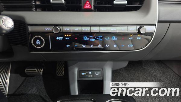 Hyundai IONIQ 5 2025, фото 32