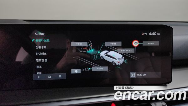 Kia Sorento 2024, фото 32