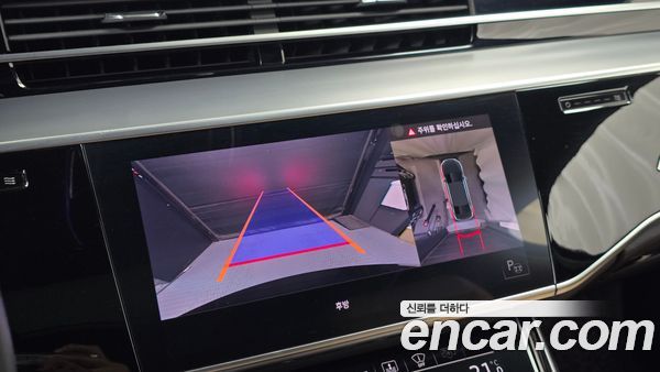 Audi A8 2021, фото 20