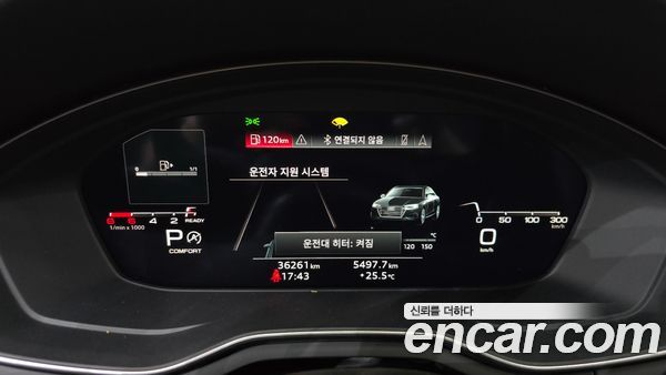 Audi A4 2021, фото 11
