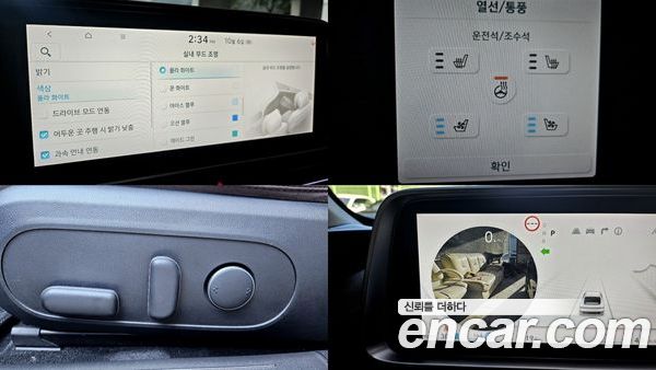 Hyundai IONIQ 6 2023, фото 24