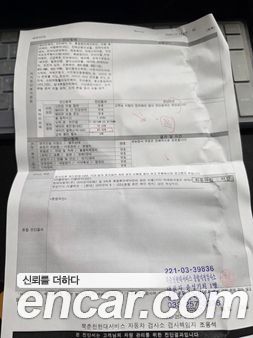 Hyundai IONIQ 6 2023, фото 11