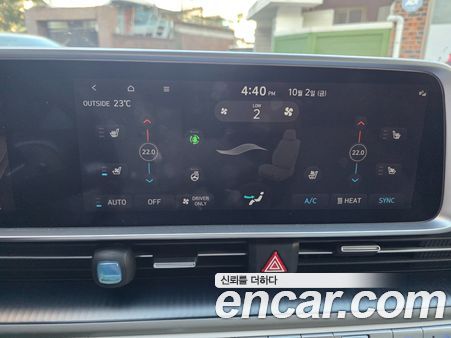 Hyundai IONIQ 6 2023, фото 15