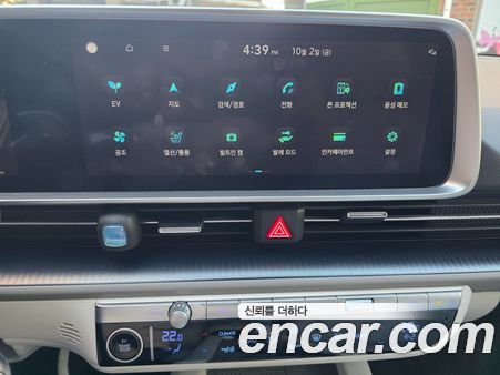 Hyundai IONIQ 6 2023, фото 16