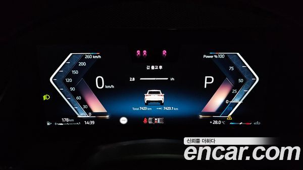 BMW X3 2025, фото 9
