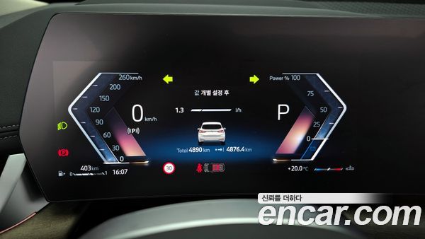 BMW 2 Series 2025, фото 8