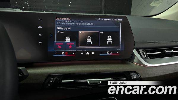 BMW 2 Series 2025, фото 14