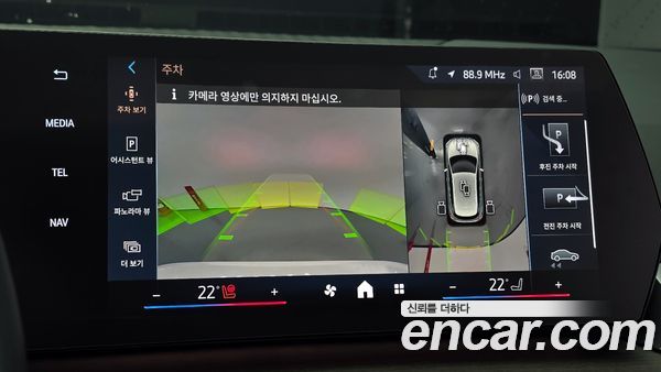 BMW 2 Series 2025, фото 15