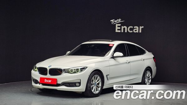 BMW Gran Turismo 2020
