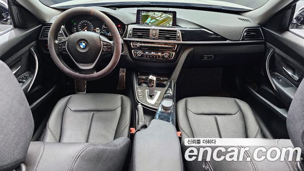 BMW Gran Turismo 2020, фото 7