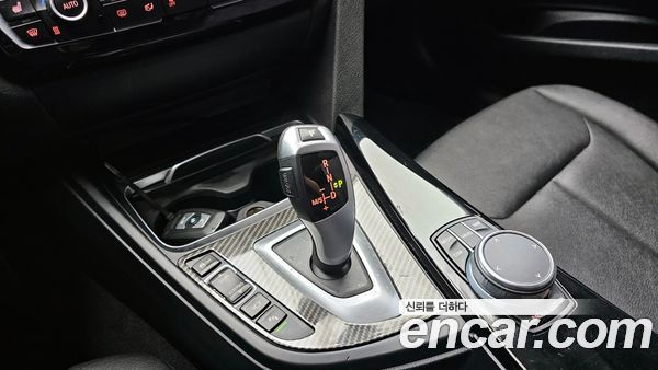 BMW Gran Turismo 2020, фото 9