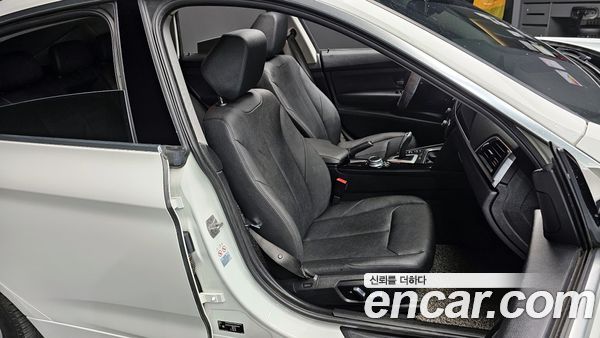 BMW Gran Turismo 2020, фото 10