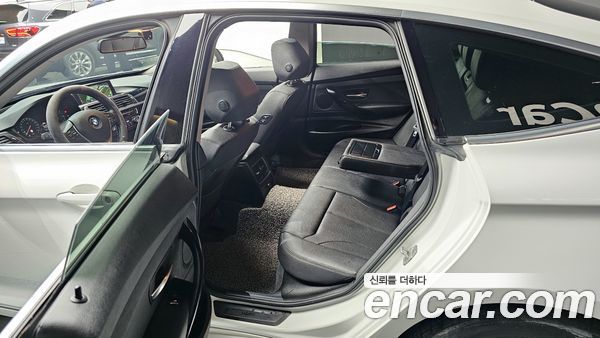 BMW Gran Turismo 2020, фото 12
