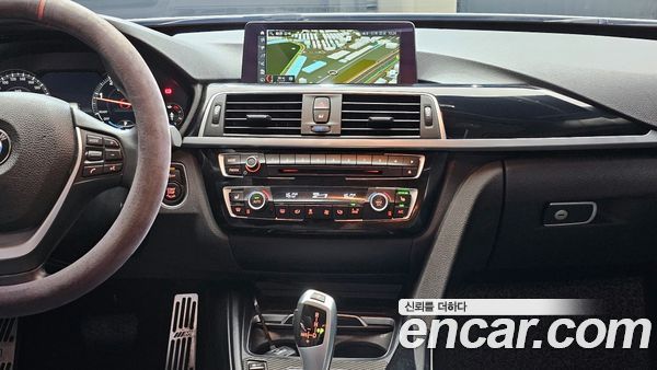 BMW Gran Turismo 2020, фото 14