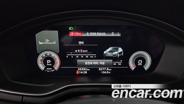 Audi A5 2023, фото 8