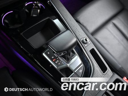 Audi A4 2023, фото 9