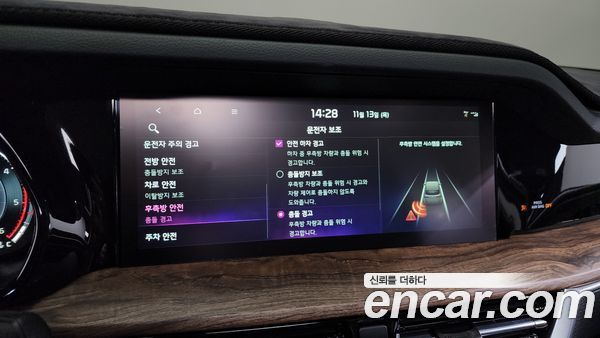 Kia Mohave 2021, фото 16