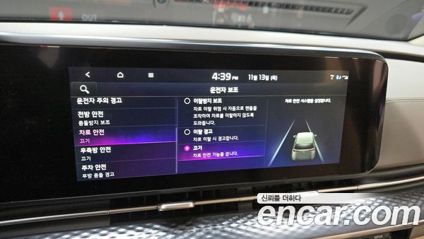 Kia Carnival 2023, фото 14