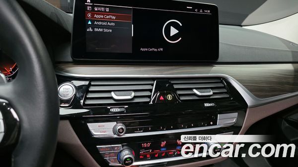 BMW Gran Turismo 2024, фото 14