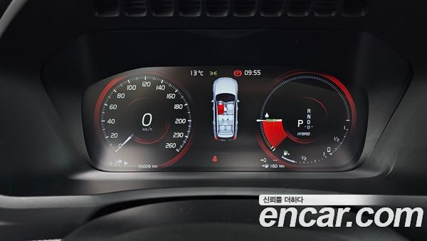Volvo XC90 2021, фото 8