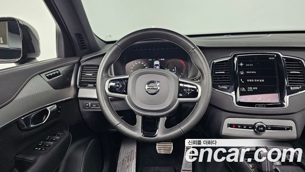 Volvo XC90 2021, фото 13