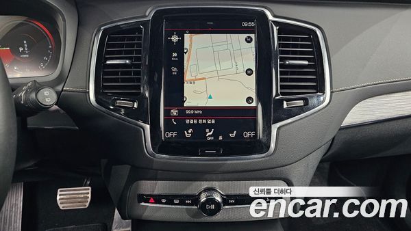 Volvo XC90 2021, фото 14