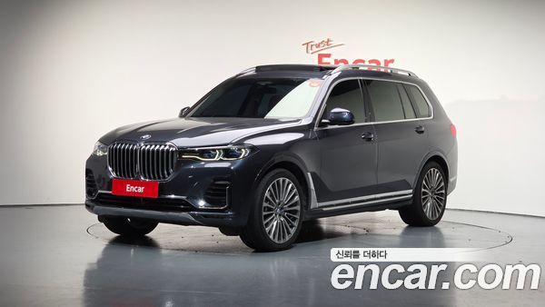 BMW X7 2020