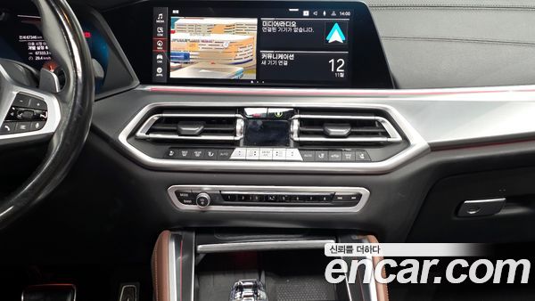 BMW X6 2023, фото 14