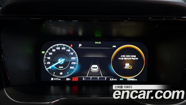 Kia Sorento 2023, фото 8