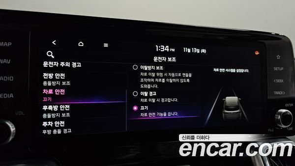 Kia Sorento 2021, фото 16
