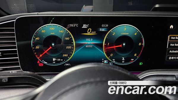 Mercedes-Benz GLS 2022, фото 8