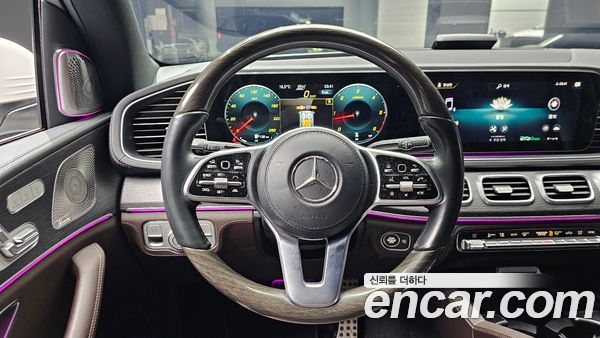 Mercedes-Benz GLS 2022, фото 12