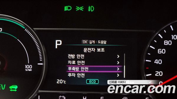 Kia Sorento 2021, фото 16