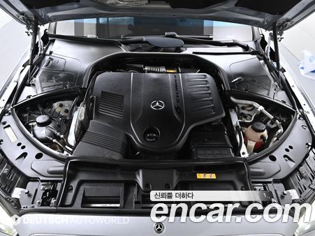 Mercedes-Benz S-Class 2021, фото 6