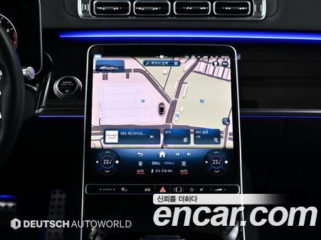 Mercedes-Benz S-Class 2021, фото 14