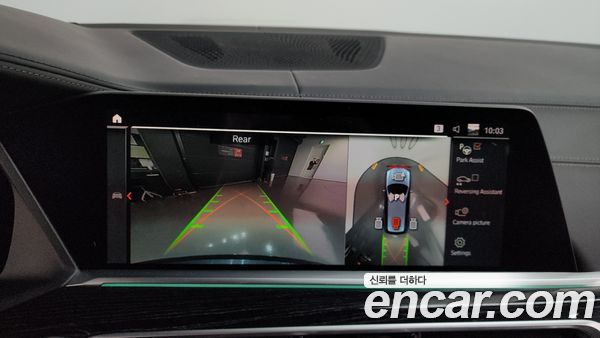 BMW X7 2021, фото 15