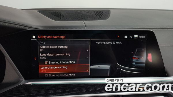 BMW X7 2021, фото 16