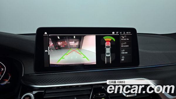 BMW 5 Series 2022, фото 14